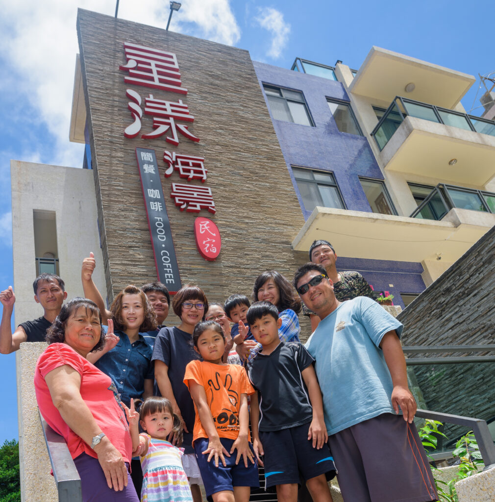 2025年北竿住宿/馬祖北竿星漾海景民宿 6 DSC 6661