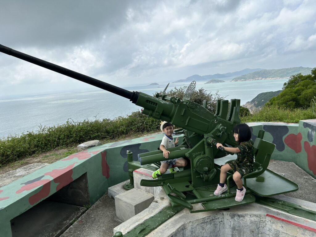 短坡山北竿景點:塘岐親子遊與40高炮體驗探索北竿景點 10 S 7913511 0