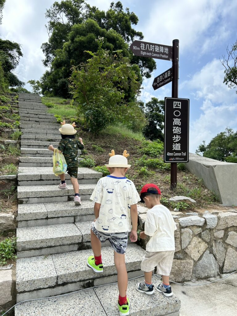 短坡山北竿景點:塘岐親子遊與40高炮體驗探索北竿景點 3 S 7913517 0