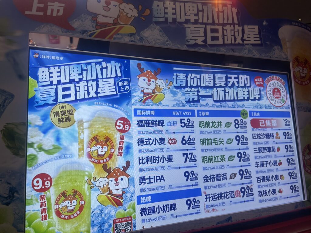 2025馬祖小三通訂票:【馬祖小三通-快速通關指南】 25 S 8118314 0