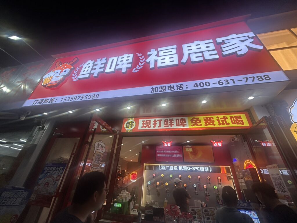 2025馬祖小三通訂票:【馬祖小三通-快速通關指南】 26 S 8118317 0